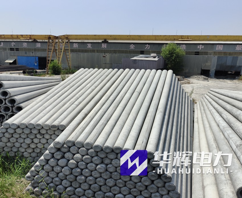 临淄15米水泥电线杆